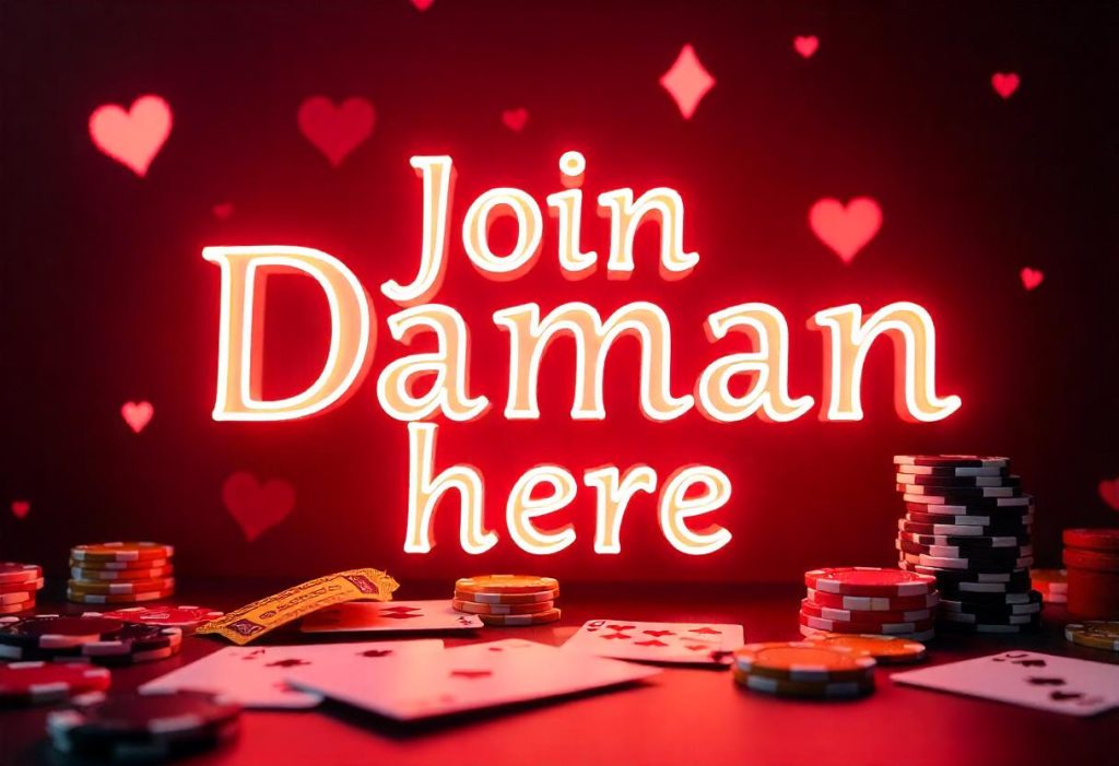 Daman Hack
