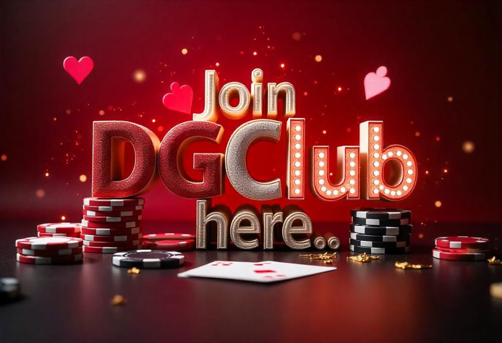 DG Club Game