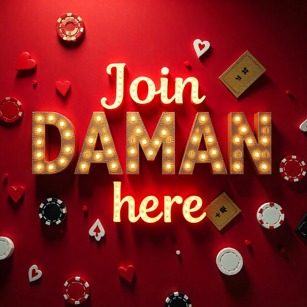 Daman Hack